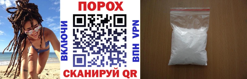 Amphetamine Розовый наркошоп Курчалой
