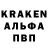 КЕТАМИН VHQ Aleksandr Yeremenko