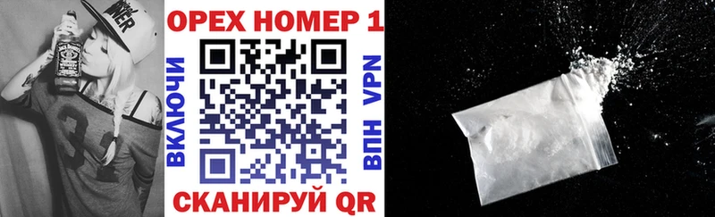 Cocaine 98% Курчалой