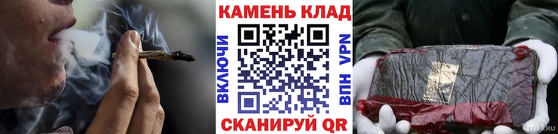 Гашиш Изолятор  Курчалой 