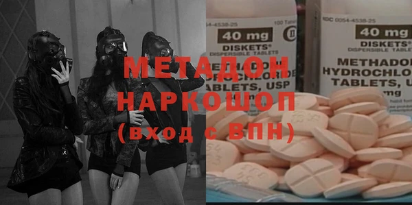 Альфа ПВП Пересвет