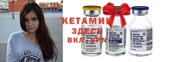 MESCALINE Алексеевка