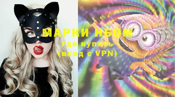 mdma Пестово