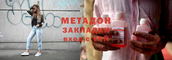 MESCALINE Алексеевка