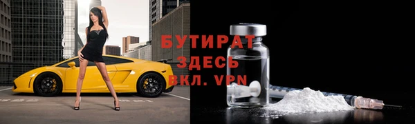 марихуана Карталы
