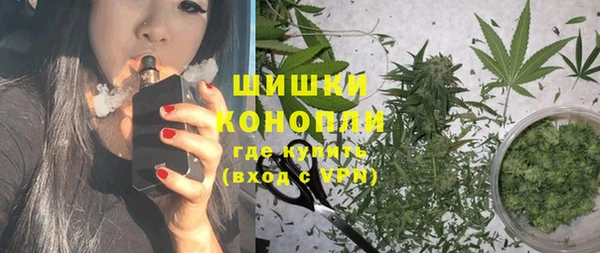 MESCALINE Алексеевка