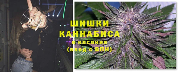 ALPHA PVP Алзамай