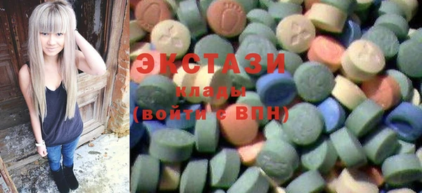 ALPHA PVP Алзамай