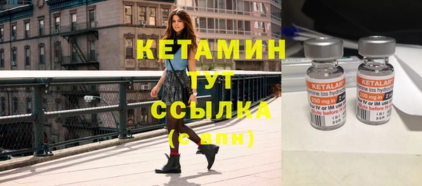 хмурый Касимов