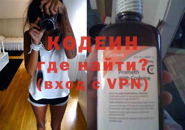 марихуана Карпинск