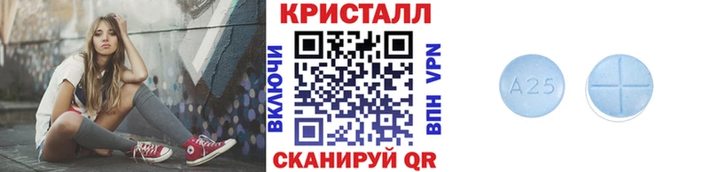 Первитин мет Курчалой
