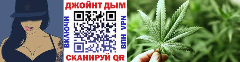 Каннабис AK-47 Курчалой